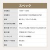 A0062 PowerArQ Portable DuoPot ポータブルクッキングポット PowerArQ 72116768
