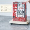 405234 キャスター付き台車 ラクゴロ サンコープラスチック 72117520