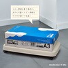 405234 キャスター付き台車 ラクゴロ サンコープラスチック 72117520