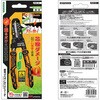 PAW-23 精密ワイヤーストリッパーEz エンジニア 72118308