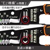 PAW-23 精密ワイヤーストリッパーEz エンジニア 72118308