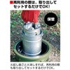 UG-3334 火起し火消しセット ミニ CAPTAIN STAG 72118527