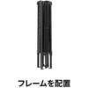 UA-1107 CSブラックラベル クイックアップタープ 300UV(サイドパネル付) CAPTAIN STAG 72118877