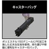 UA-1107 CSブラックラベル クイックアップタープ 300UV(サイドパネル付) CAPTAIN STAG 72118877