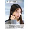LBT-HSC41BK-EC Bluetooth ヘッドセット 片耳 マイク付き ENC ノイズキャンセリング ワイヤレス イヤーフック型 軽量 エレコム 72119961