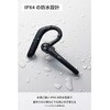 LBT-HSC41BK-EC Bluetooth ヘッドセット 片耳 マイク付き ENC ノイズキャンセリング ワイヤレス イヤーフック型 軽量 エレコム 72119961