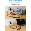 MPA-CCCAEC12WH USB-C 充電ケーブル USB Type-C 二股 2in1 140W PD急速充電 2台同時充電 1本2役 ナイロンメッシュ 1.2m エレコム 72120006