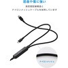 MPA-CCCAEC12WH USB-C 充電ケーブル USB Type-C 二股 2in1 140W PD急速充電 2台同時充電 1本2役 ナイロンメッシュ 1.2m エレコム 72120006