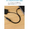 MPA-CCCAEC12WH USB-C 充電ケーブル USB Type-C 二股 2in1 140W PD急速充電 2台同時充電 1本2役 ナイロンメッシュ 1.2m エレコム 72120006