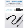 MPA-CCCAEC12WH USB-C 充電ケーブル USB Type-C 二股 2in1 140W PD急速充電 2台同時充電 1本2役 ナイロンメッシュ 1.2m エレコム 72120006