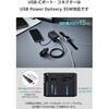 EC-C55LBK モバイルバッテリー 10000mAh 巻き取りケーブル一体型 35W PD対応 LED残量パネル PSE適合 ノートPC対応 エレコム 72120015