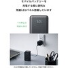 EC-C55LBK モバイルバッテリー 10000mAh 巻き取りケーブル一体型 35W PD対応 LED残量パネル PSE適合 ノートPC対応 エレコム 72120015