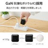 ACDC-PD12465BK USB 充電器 65W PD PPS対応 1ポート USB-C GaN II コンパクト 折りたたみプラグ MacBook iPad iPhone Switch エレコム 72120040