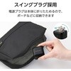 ACDC-PD12465BK USB 充電器 65W PD PPS対応 1ポート USB-C GaN II コンパクト 折りたたみプラグ MacBook iPad iPhone Switch エレコム 72120040