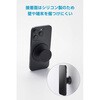 P-DSMMWBK MagSafe対応 スマホスタンド スマホグリップ 両面マグネット キッチン・冷蔵庫・壁 メタルプレート付属 エレコム 72120049