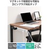 ECT-4520WH 電源タップ 延長コード 10個口 3P マグネット 雷ガード 抜け止め 一括スイッチ オフィス 会議室 コンセント エレコム 72120076