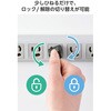 ECT-4520WH 電源タップ 延長コード 10個口 3P マグネット 雷ガード 抜け止め 一括スイッチ オフィス 会議室 コンセント エレコム 72120076