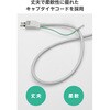 ECT-4520WH 電源タップ 延長コード 10個口 3P マグネット 雷ガード 抜け止め 一括スイッチ オフィス 会議室 コンセント エレコム 72120076