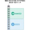 T-T05-31020LGRS 電源タップ 延長コード 10個口 3P マグネット 雷ガード 抜け止め コード側5口一括スイッチ オフィス 会議室 コンセント エレコム 72120119