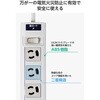 T-T05-31020LGRS 電源タップ 延長コード 10個口 3P マグネット 雷ガード 抜け止め コード側5口一括スイッチ オフィス 会議室 コンセント エレコム 72120119
