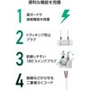 T-T05-31020LGRS 電源タップ 延長コード 10個口 3P マグネット 雷ガード 抜け止め コード側5口一括スイッチ オフィス 会議室 コンセント エレコム 72120119