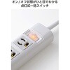 T-Y135DA 電源タップ 3ピン 10個口 マグネット 雷ガード 抜け止め 一括スイッチ 3ピン→2ピン変換アダプター付 エレコム 72120155