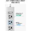 T-Y133DA 電源タップ 延長コード 10個口 3P マグネット 雷ガード 抜け止め 一括スイッチ 3ピン→2ピン変換アダプター付 エレコム 72120137