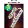 T-Y135NDA 電源タップ 延長コード 10個口 3P マグネット 雷ガード 抜け止め 一括スイッチ 3ピン→2ピン変換アダプター付 エレコム 72120171
