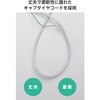 T-Y135NDA 電源タップ 延長コード 10個口 3P マグネット 雷ガード 抜け止め 一括スイッチ 3ピン→2ピン変換アダプター付 エレコム 72120171