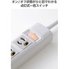 T-Y3A-31020WH 電源タップ 3ピン 10個口 マグネット 雷ガード 抜け止め 一括スイッチ オフィス 会議室 エレコム 72120180