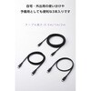 MPA-CCEC5PSTHBK USB Type-C ケーブル 100W PD対応 USB-C to C 3本セット 0.5m/1m/2m 高耐久ナイロン 断線に強い 480Mbps エレコム 72120198