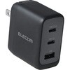 USB 充電器 70W PD PPS対応 3ポート USB-C×2+USB-A GaN II コンパクト AdjustCharge搭載 折りたたみプラグ エレコム