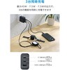 EC-AC12770MN USB 充電器 70W PD PPS対応 3ポート USB-C×2+USB-A GaN II コンパクト AdjustCharge搭載 折りたたみプラグ エレコム 72120216