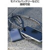 P-STSDH1CC06BK 充電できる スマホショルダー USB Type-C to C 2in1 ケーブル ストラップ PD60W 長さ約1.5m 長さ調節可能 エレコム 72120225