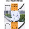 P-STSDH1CC06BK 充電できる スマホショルダー USB Type-C to C 2in1 ケーブル ストラップ PD60W 長さ約1.5m 長さ調節可能 エレコム 72120225