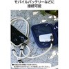 P-STSDH1CC06WH 充電できる スマホショルダー USB Type-C to C 2in1 ケーブル ストラップ PD60W 長さ約1.5m 長さ調節可能 エレコム 72120241