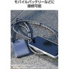P-STSDH1CC06WH 充電できる スマホショルダー USB Type-C to C 2in1 ケーブル ストラップ PD60W 長さ約1.5m 長さ調節可能 エレコム 72120241