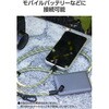 P-STSDH1CC06KH 充電できる スマホショルダー USB Type-C to C 2in1 ケーブル ストラップ PD60W 長さ約1.5m 長さ調節可能 エレコム 72120250