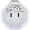 HS-A240B 屋外用タイマースイッチ ボタン式 防雨IPX3 照明・イルミネーション用 オーム電機 72122621