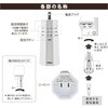 HS-A240B 屋外用タイマースイッチ ボタン式 防雨IPX3 照明・イルミネーション用 オーム電機 72122621