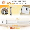 BW108 布団乾燥機 ノーブランド 72122946