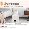 BW108 布団乾燥機 ノーブランド 72122946