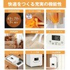 BW108 布団乾燥機 ノーブランド 72122946