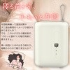 BW110 布団乾燥機 ノーブランド 72122955
