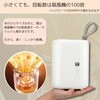 BW110 布団乾燥機 ノーブランド 72122955