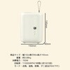 BW110 布団乾燥機 ノーブランド 72122955
