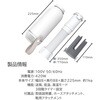 BW111 布団乾燥機 ノーブランド 72122971