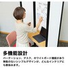 KNB-1509HBN-SSWW ホワイトボード コマイ 72123820