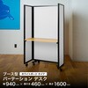 KNB-1509HBN-SSWW ホワイトボード コマイ 72123820