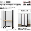 KNB-1509HBN-SSWW ホワイトボード コマイ 72123820